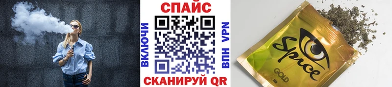 Купить где  Голицыно  БУТИРАТ бутик 