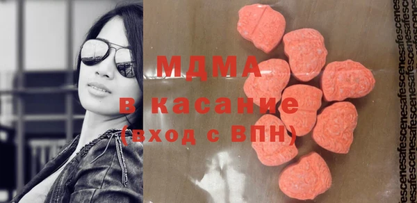 ALPHA-PVP Каменногорск