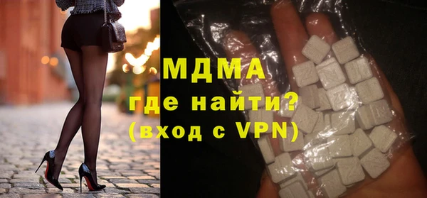 каннабис Каменск-Шахтинский