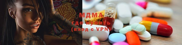 мефедрон VHQ Каменка