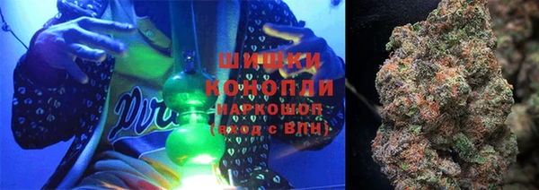 мефедрон VHQ Каменка