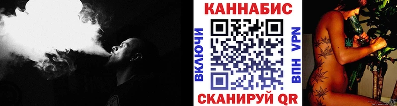 Купить закладки  Голицыно  Бошки марихуана тримм 
